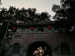 -蒋氏故居