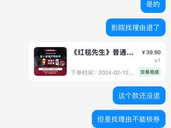 -CGV影城(金银潭激光IMAX店)