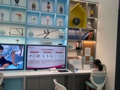 -宝岛眼镜·星创视光中心(成都仁和新城店)