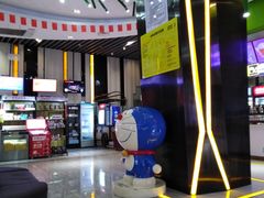 -AMG海上明珠影城(杭州西湖银泰店)