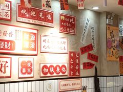 -黔有有贵州酸汤夺夺粉火锅(五味十字店)