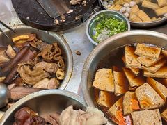 -松树干拌面店