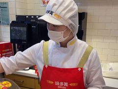 -味多美蛋糕(西安门店)