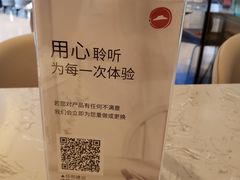 -必胜客(新一城店)