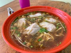 馄饨汤面-甘味食堂(素食料理/蔬食料理/恆春美食)