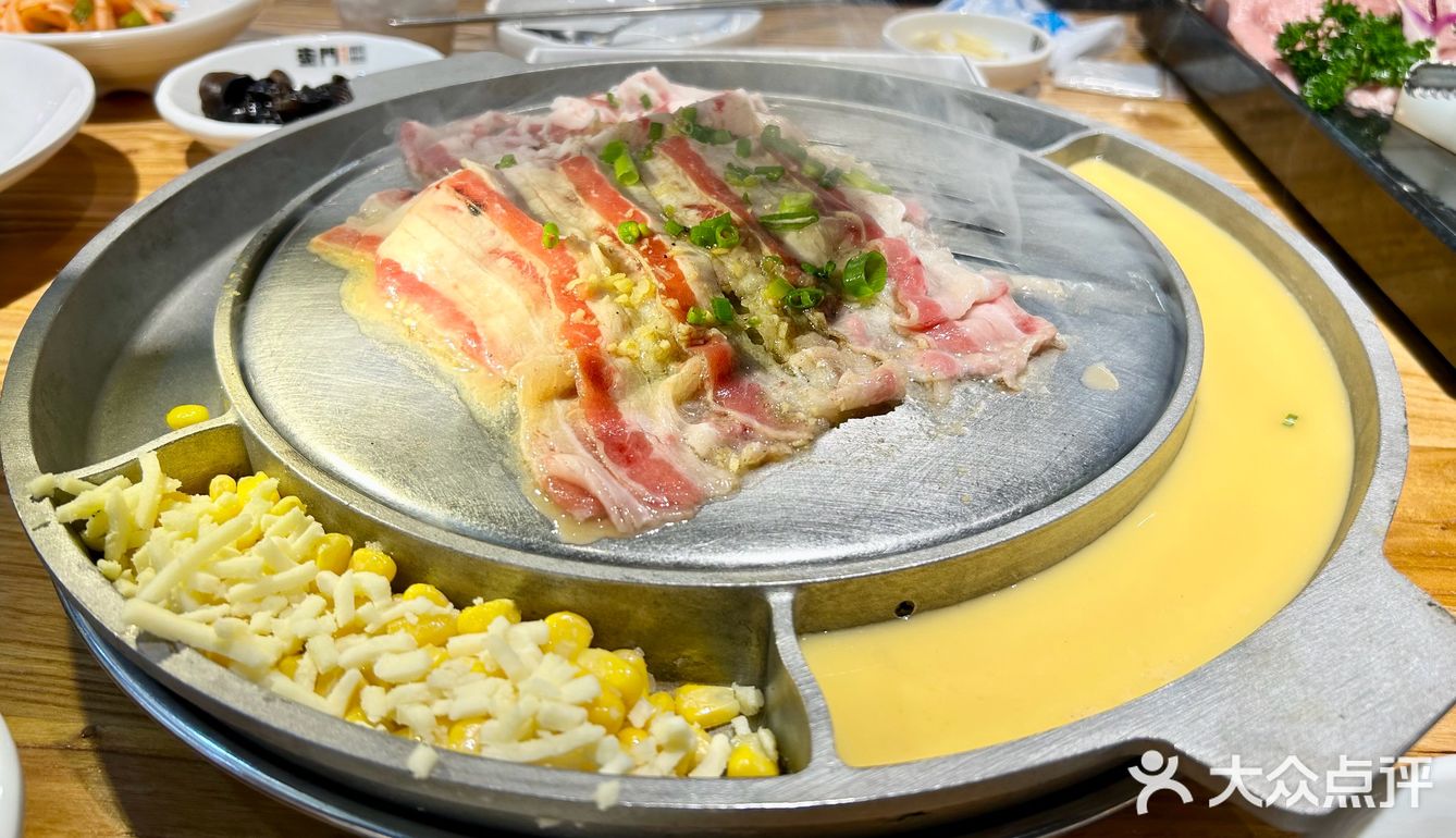 是好吃的烤肉🍖但是…………