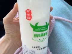 -萌萌牛紫米露(烟台大学店)