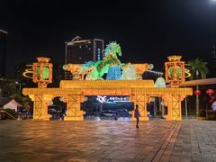 -深圳锦绣中华民俗村