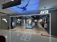 -北方国贸超市(书院路店)