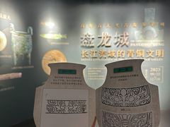 -南越王博物院(王宫展区)