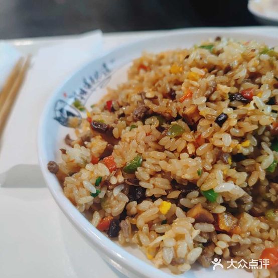云夫园·云南小吃(置地广场店)