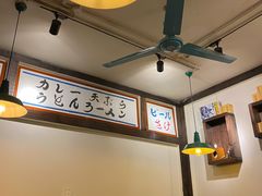-金龙咖喱