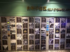 -万达影城 (甘井子万达广场IMAX店)