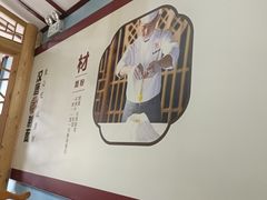 -汉唐守艺人·河北面馆(民心河店)