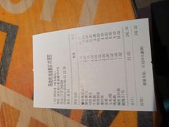 -串亿88烧烤·羊腿·羊蝎子(板泉路店)