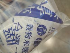 -眷村阿嬷(华润万象城店)