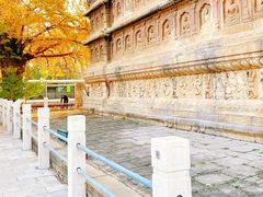 -北京石刻艺术博物馆(五塔寺)