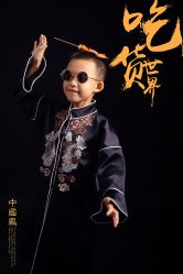 -天天向上儿童摄影(新华创意产业园店)