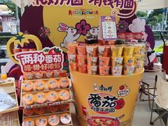 -上海第一八佰伴