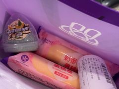 -GANSO元祖食品(金菊路店)