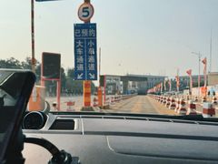 -海安新港(公交站)