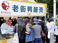 -金链花·泰国餐厅(国贸店)