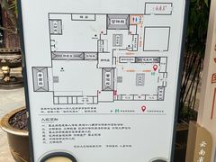 -真庆观