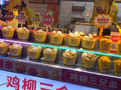 -味子夫鸡柳(解放碑总店)