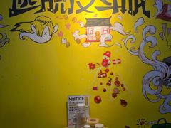 -解个谜沉浸剧情密室(天河店)