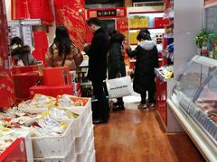 -北京稻香村(西单购物中心店)