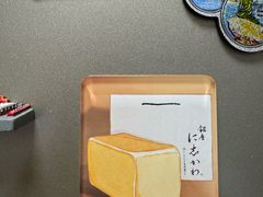 -银座仁志川·生吐司专门店(香港广场店)
