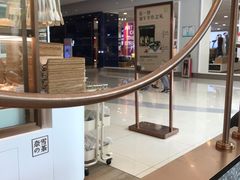 -奈雪的茶(东莞汇一城店)