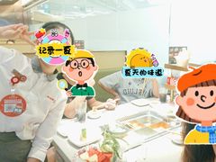 -海底捞火锅(塘厦天虹店)