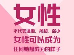 -浙江工业大学（朝晖校区）-游泳馆