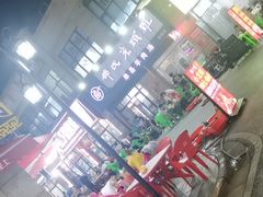 -吉麦隆(查桥商业广场店)