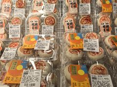 -盒马鲜生(杭州运河上街店)