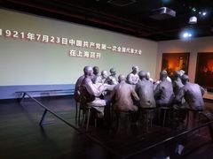 -中共一大纪念馆