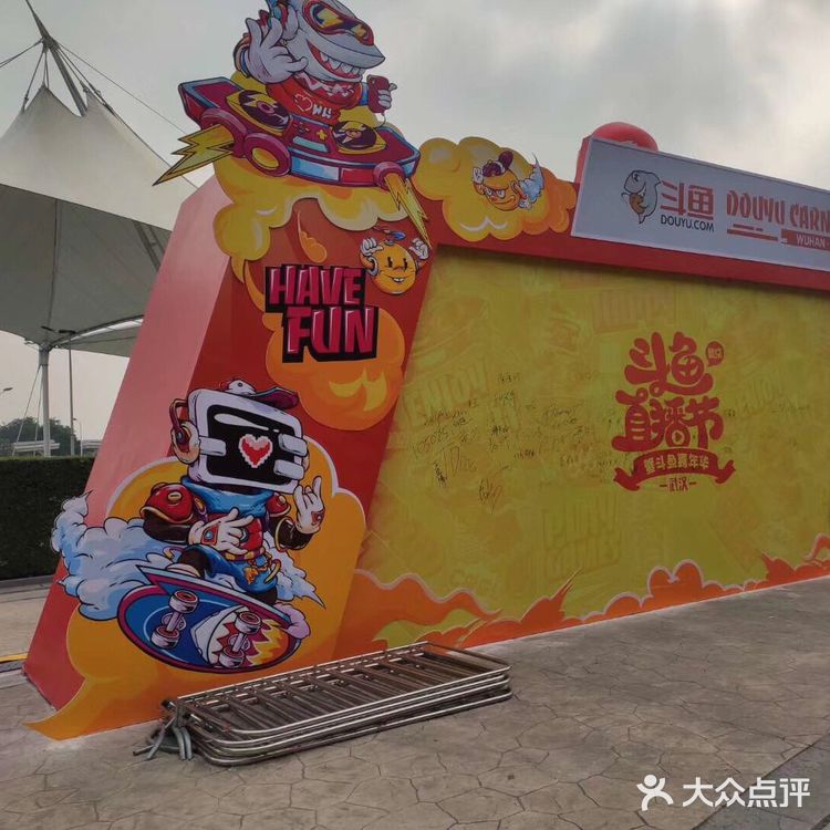 我估计就是在写大众点评吧，哈哈哈