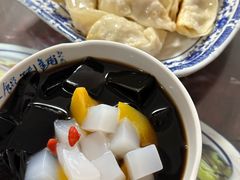 -长人馄饨铺(解放街店)
