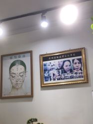 -痣斑堂·取大痣