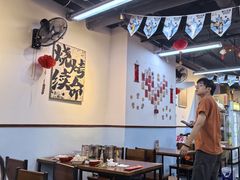 -炒豆合作社(磁器口店)