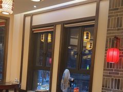 -杨记隆府(白象街店)