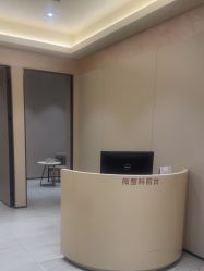 点击看大图 -深圳鹏爱秀琪医疗美容医院