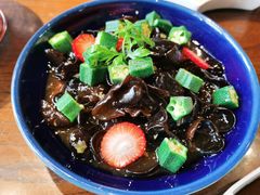秋葵捞木耳-北京老铺烤鸭(老城根店)