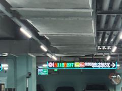 -环球港-停车场