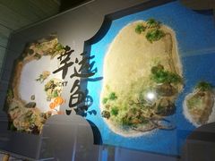 -九九私厨(石溪店)