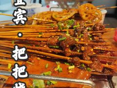 -86烧烤 | 江湖菜(石人总店)
