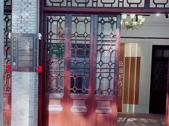 -天一阁博物院
