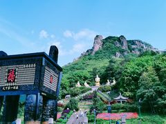 -马仁奇峰