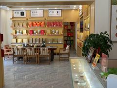 -八马茶业(胜利路旗舰店星海湾茶馆)